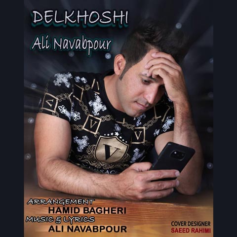 دانلود آهنگ علی نواب پور دلخوشی